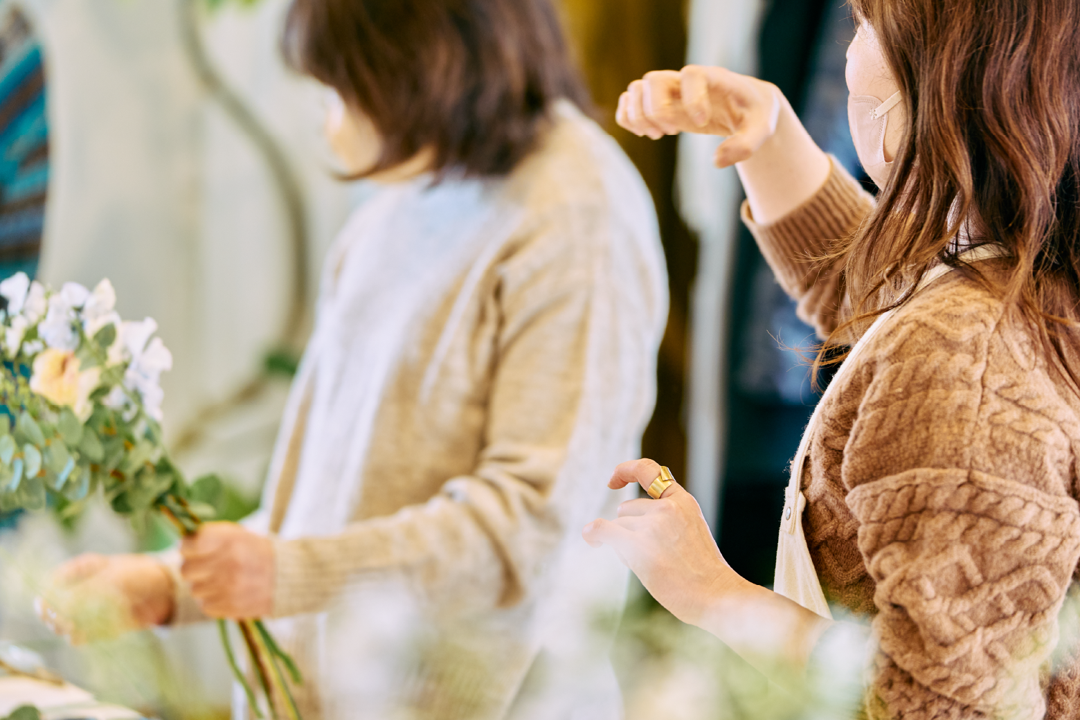 あなたと、ともに豊かに